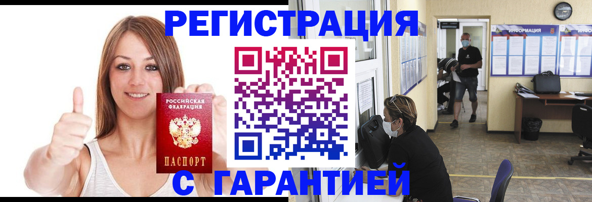 форма 3 в Бежецке